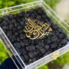 Ajwa dates in Acrylic Box