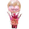 Pink Theme Floral Balloon