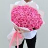 Pink Majesty Ensemble