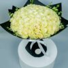 Pure Elegance Bouquet