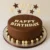 Chocolate Magic Birthday Cake with smooth frosting and stars—a sweet way to send birthday cakes to Karachi online. Order now