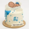 Dreamy Blue Skies Baby Cake with clouds and baby topper, perfect for celebrating new arrivals. Send to Karachi for a sweet surprise!